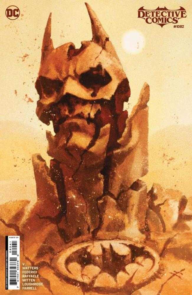 Detective Comics #1082 Cover D 1:25 Sebastian Fiumara Card Stock Variant