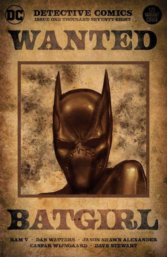 Detective Comics #1078 Cover E 1:25 Liam Sharp Card Stock Variant